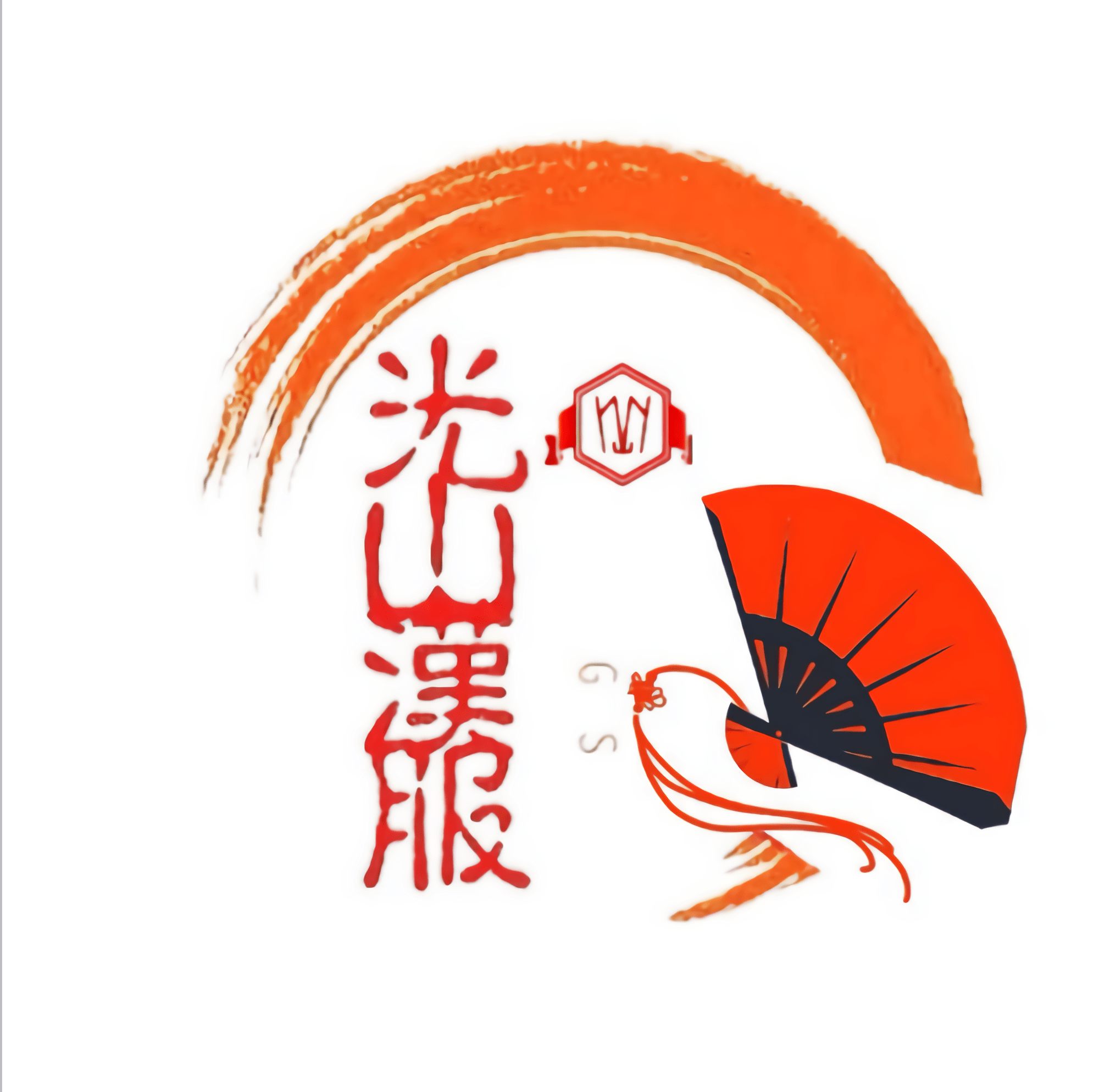 【光山1122汉服节】响应活动成功举行