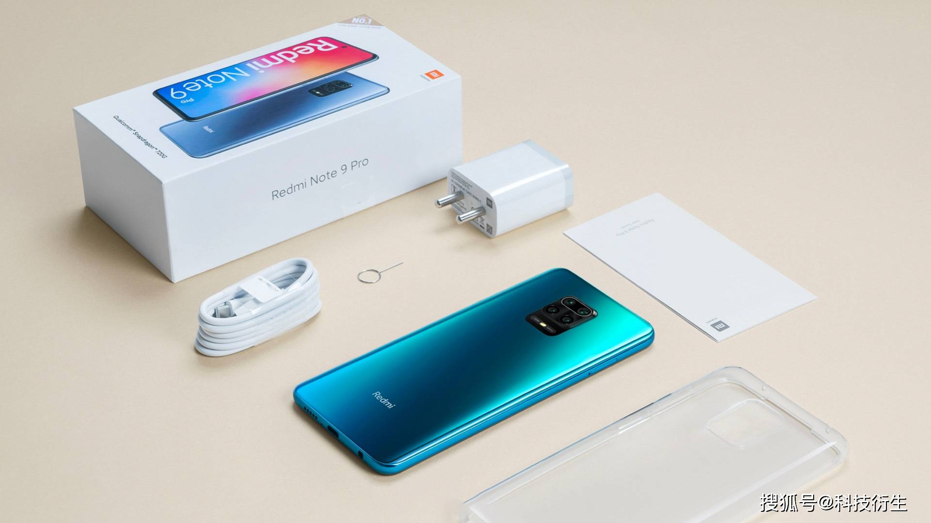 真我q2力压红米新机,120hz 天玑800u,你会选择哪一款机型?_note