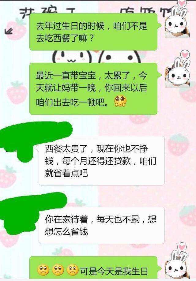 芳龄是形容多大的女孩_芳龄指的是多少岁_芳龄是什么意思