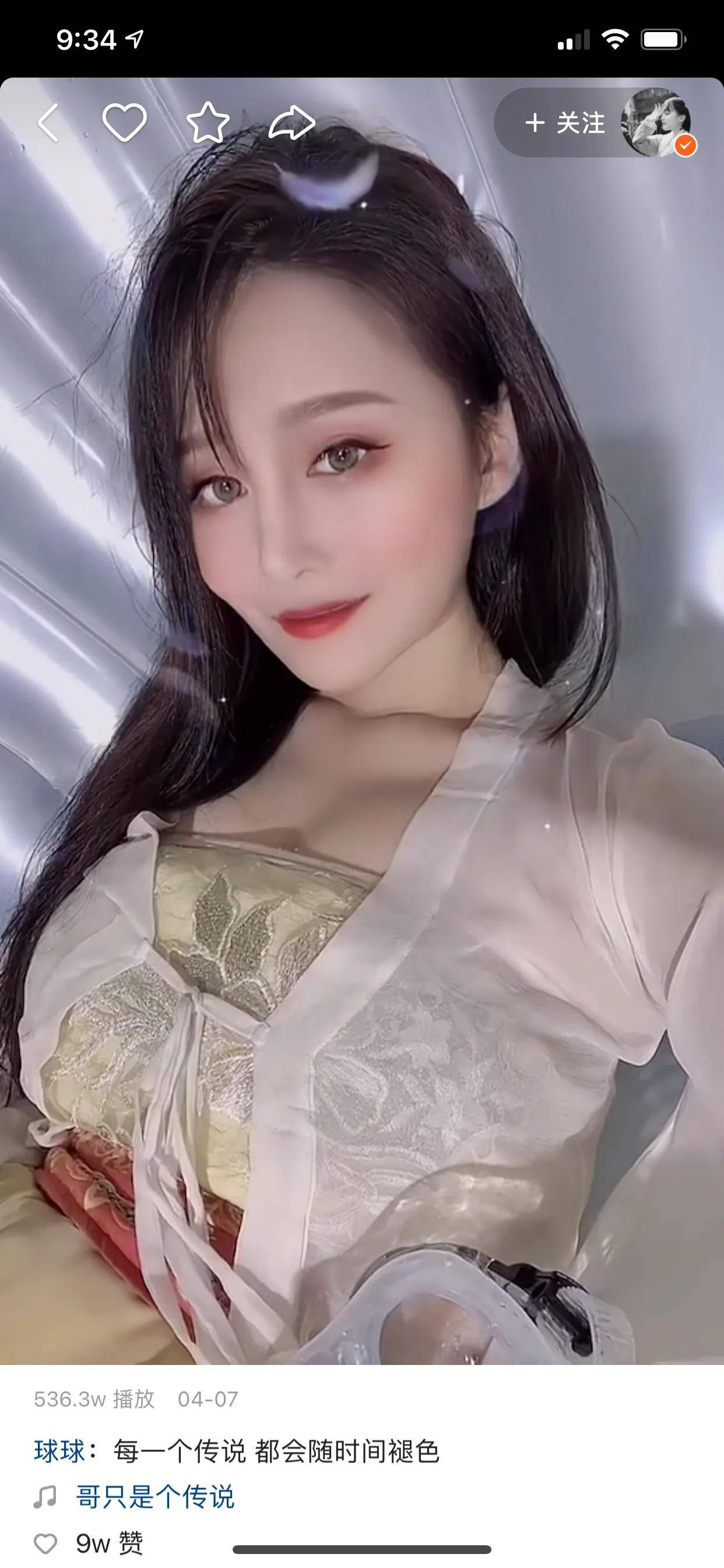 赵本山之女球球公布择偶标准四大条件,遭遇多年好友方丈调侃!