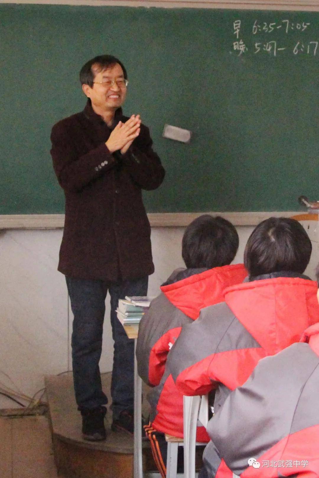 河北衡水市武强中学开展骨干教师引领示范课活动