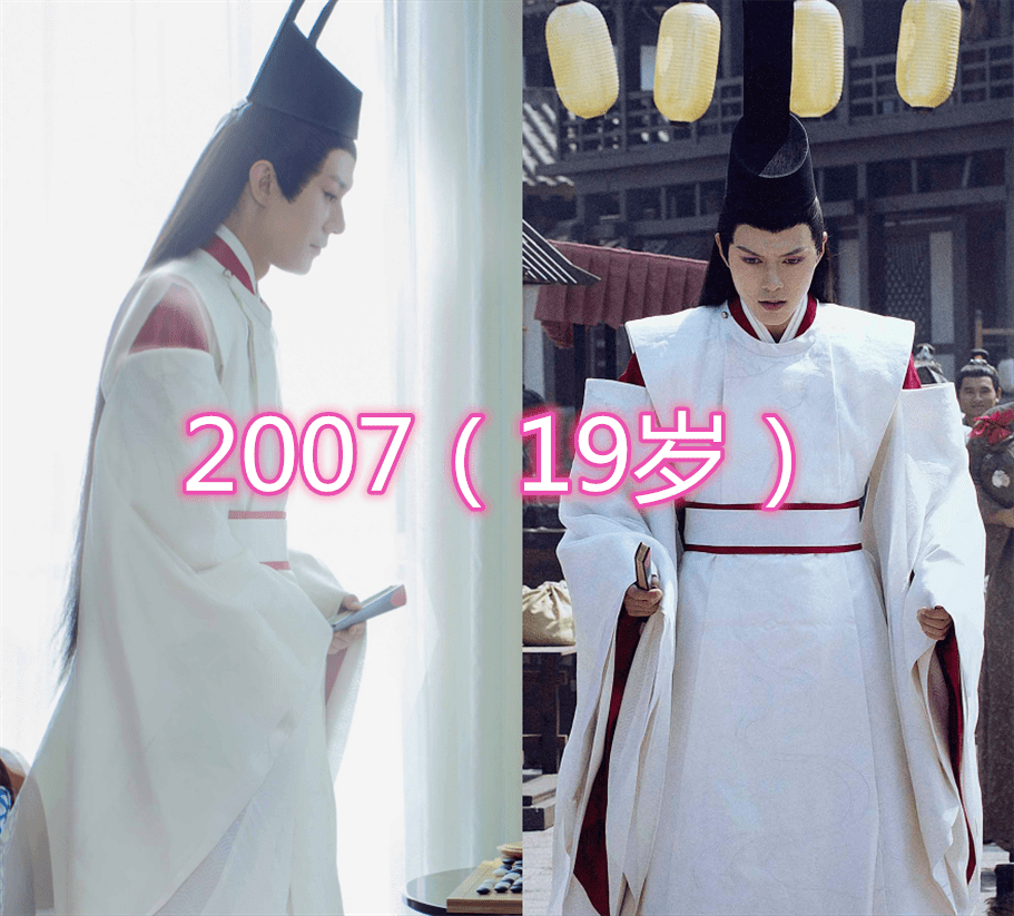 首先这个图里面的就是褚赢,这个人物是剧中非常重要的一个存在,他是南