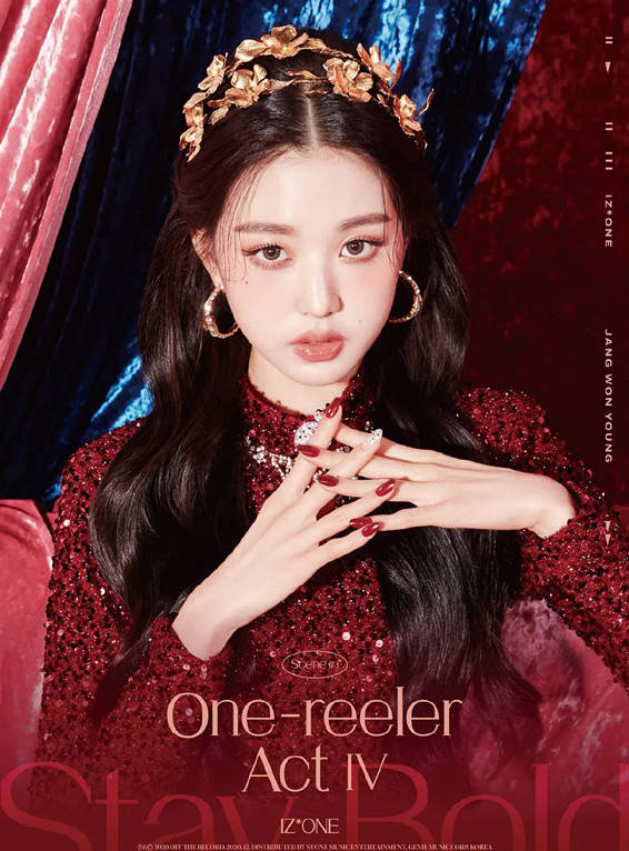 金珉周皇族坐实回归造型与众不同排名靠后却能站c位