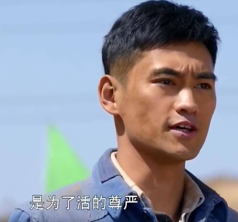 可是郝红梅却看不上他,所以,郝红梅和他们班的富家公子顾养民好上了