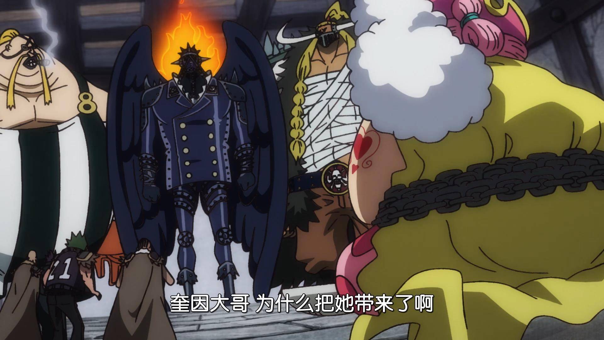 海贼王952集:时隔13年,双位四皇再次碰撞!凯多大妈将天震破