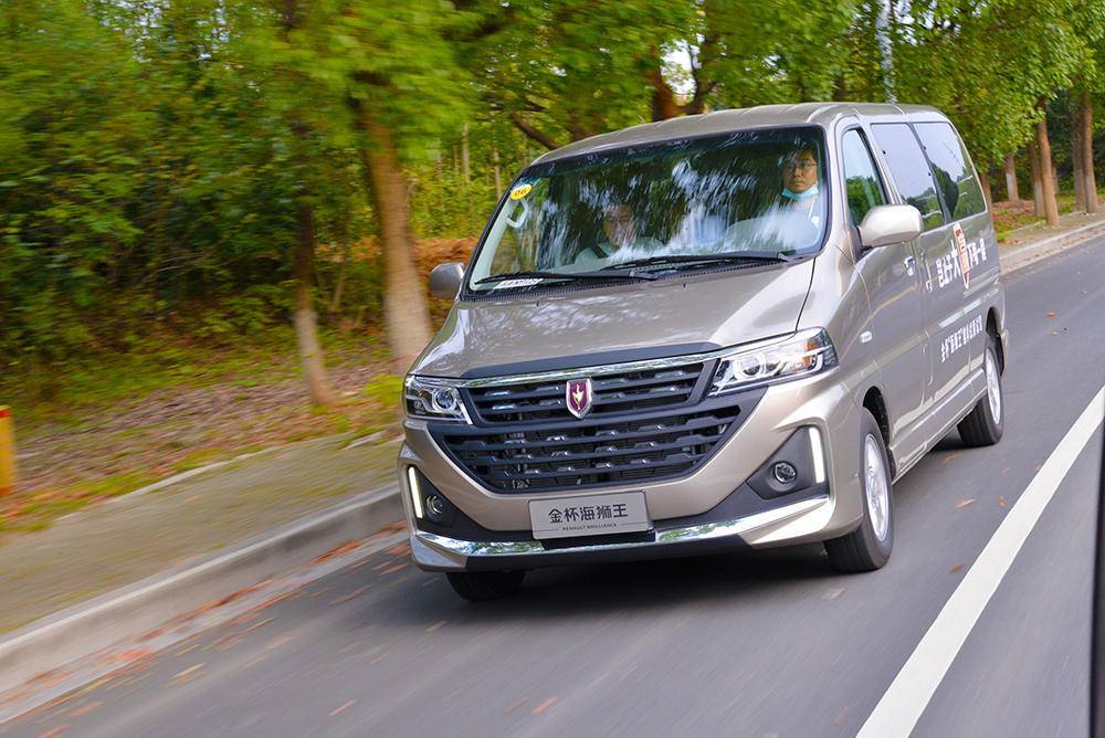 6m,金杯海狮王8.49万起售_搜狐汽车_搜狐网