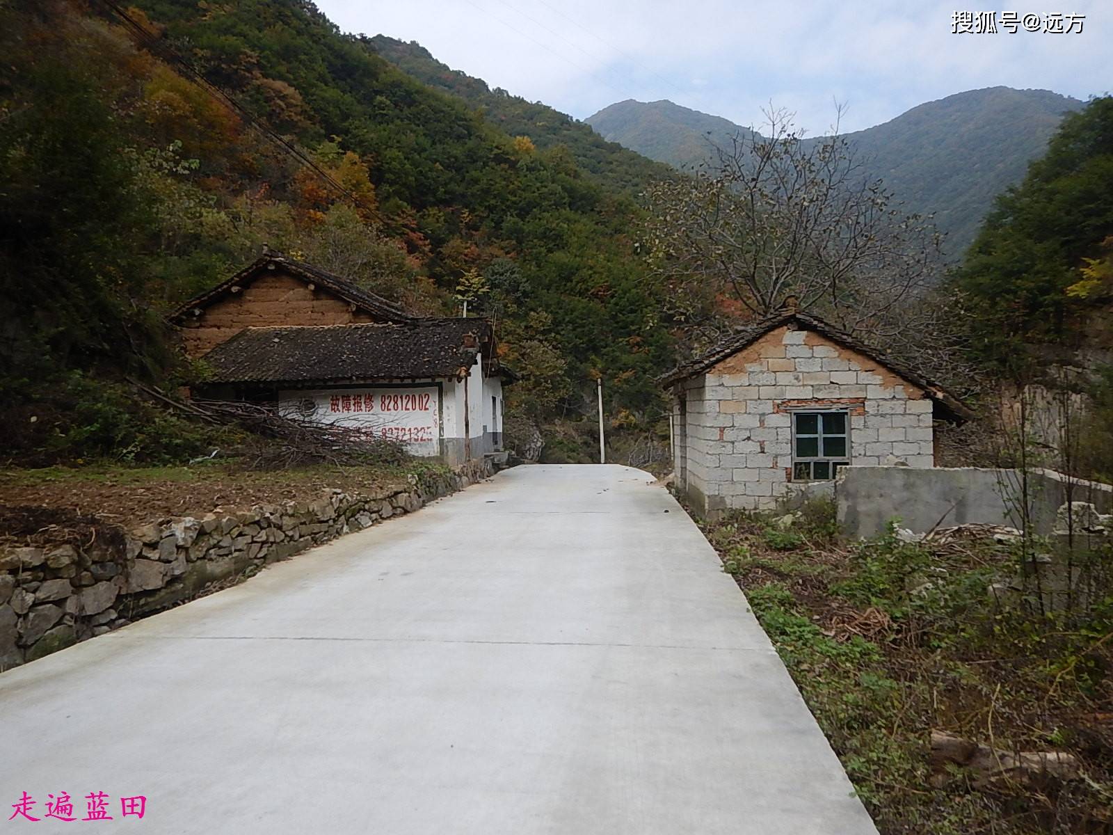 走遍蓝田,2020辋川镇(小沟口村)穿越旅行(4)