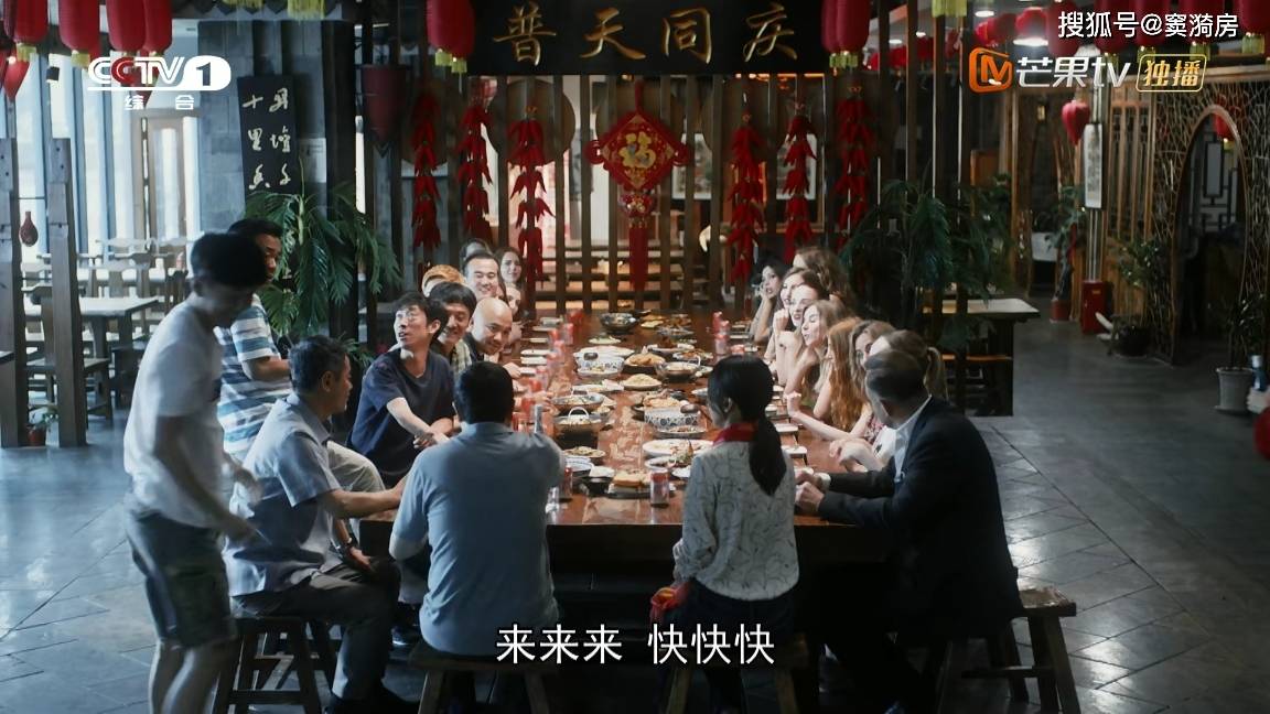 原创装台首映三集超强代入感事件犀利人设有超林有有的潜质