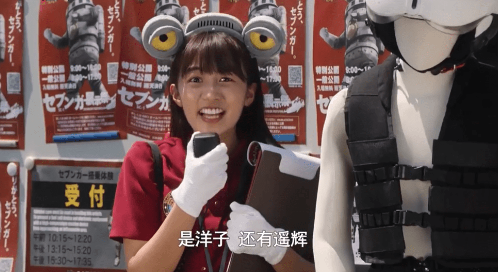 伽古拉:委屈!
