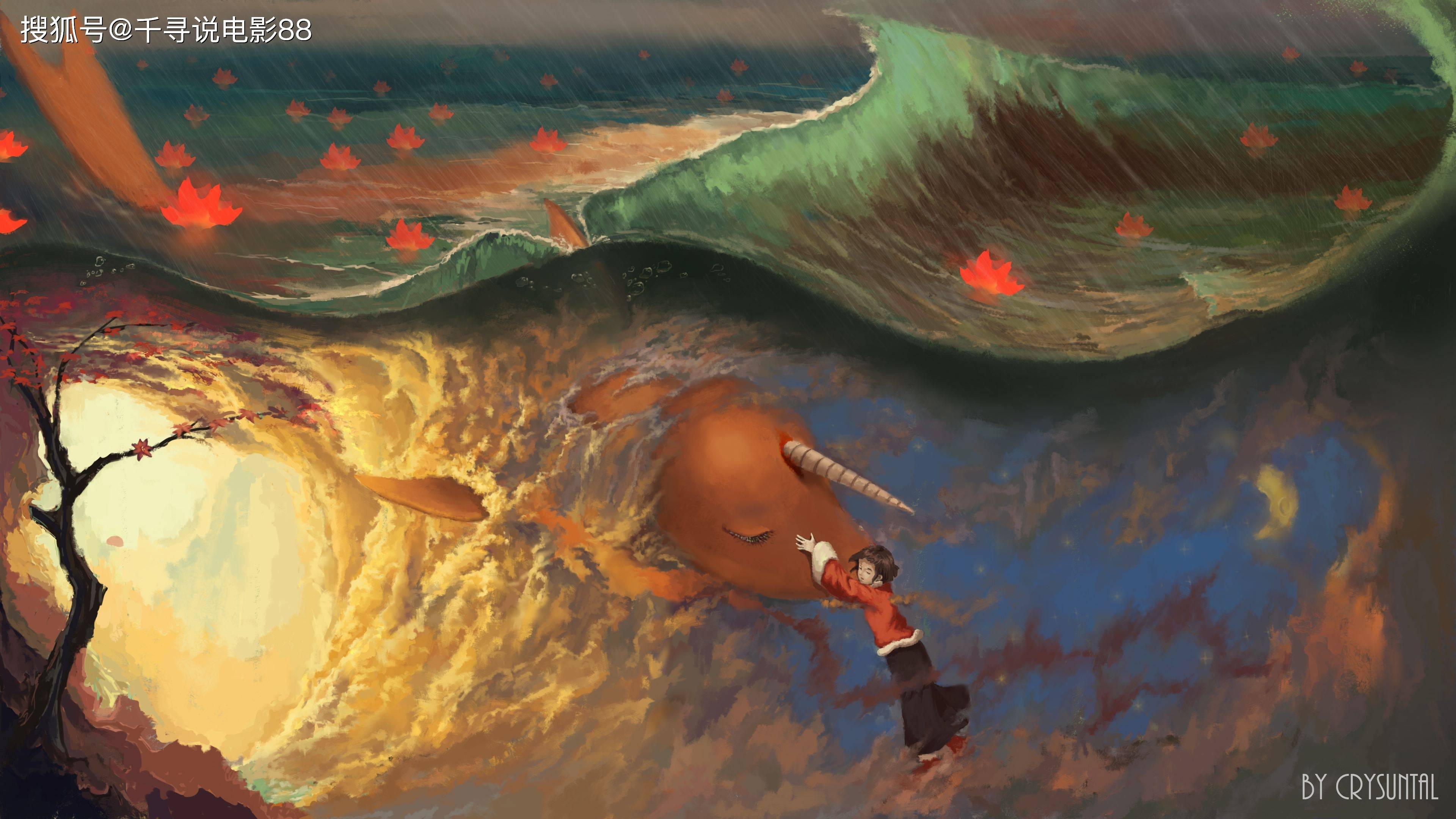 《大鱼海棠》里让我们念念不忘的49句经典台词,都有哪些?