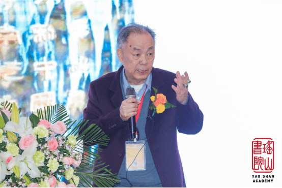 会上,瑶山书院院长徐国良首先致欢迎词;邱季端先生发表了《中国的酒