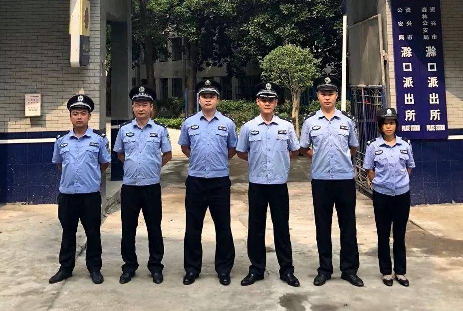 公安派出所所长才副科实职,为何其工资收入却能比副县长更高?