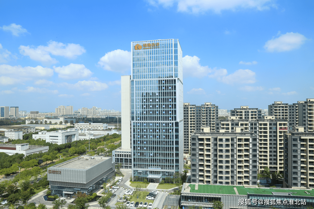 嘉兴桐乡绿地中央广场售楼处电话:400-186-1314-1919 由绿地香港控股