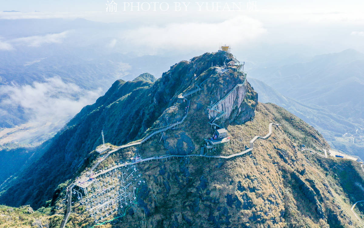 湘西南华山图片