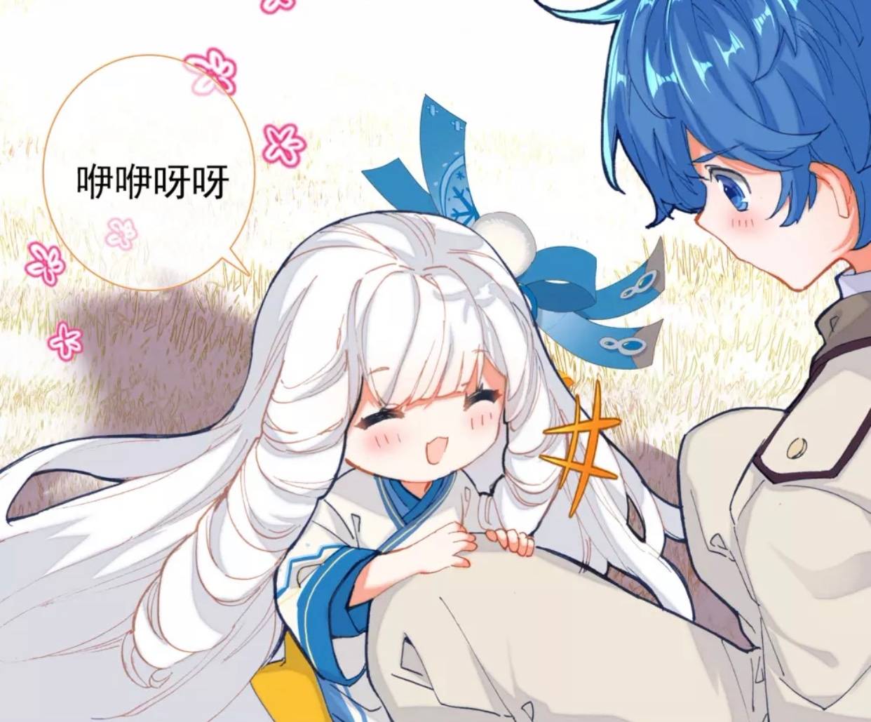 为何说十大凶兽已经名存实亡?有一半已经没了