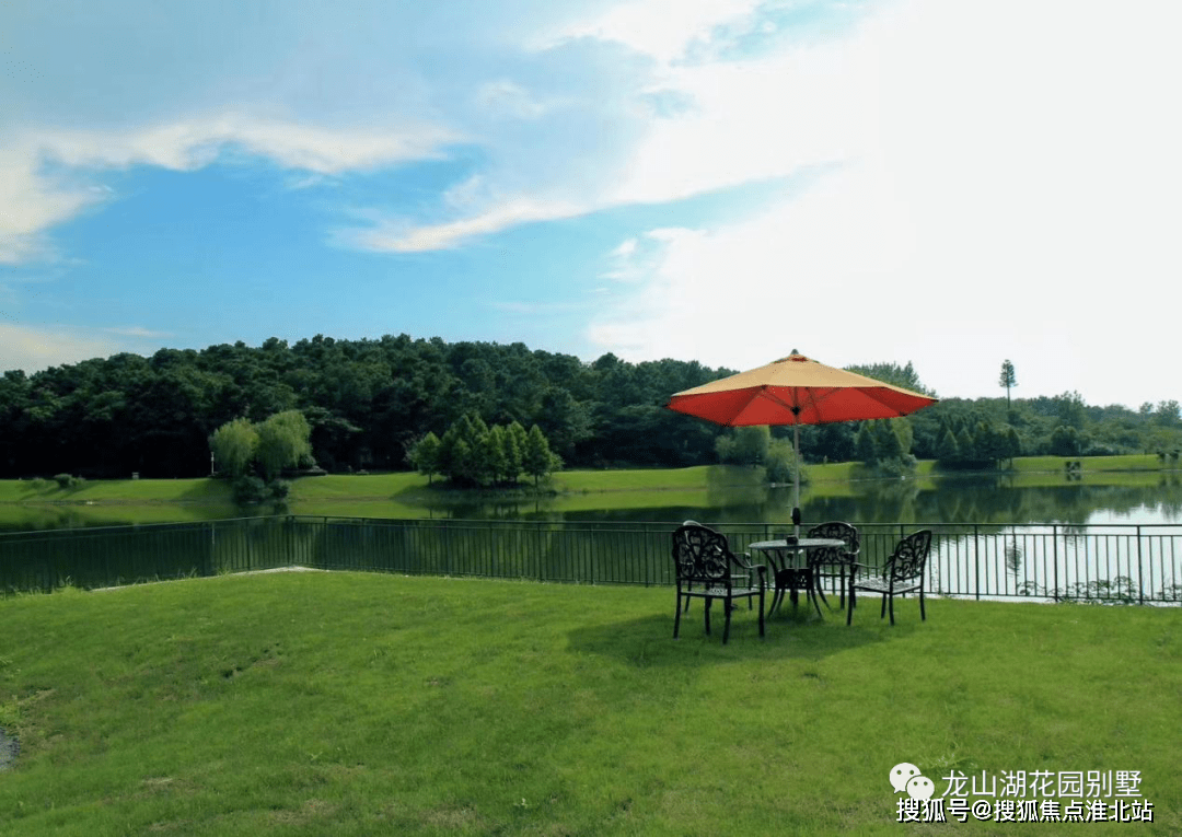 【官网】句容《龙山湖花园》售楼处电话;售楼处位置;最新房源价格!