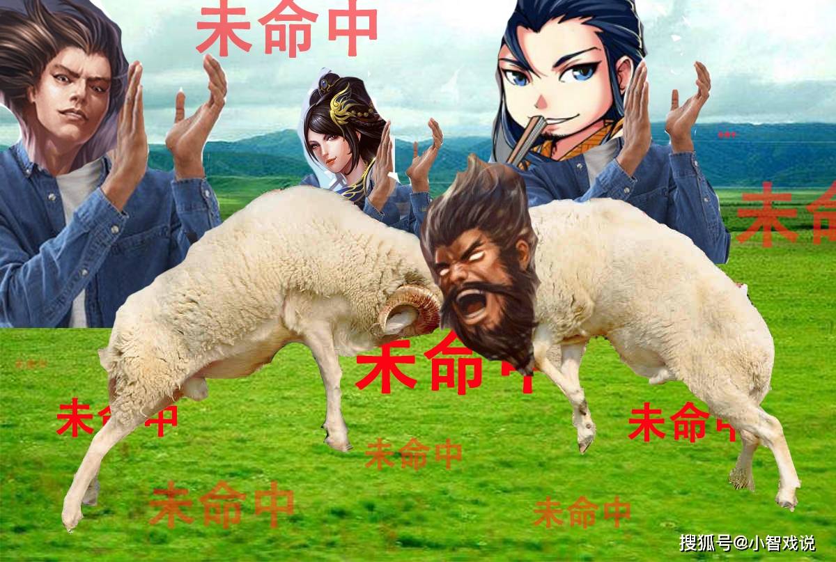 原创吴懿能善算谋划,三国杀被玩坏的"谐音梗"