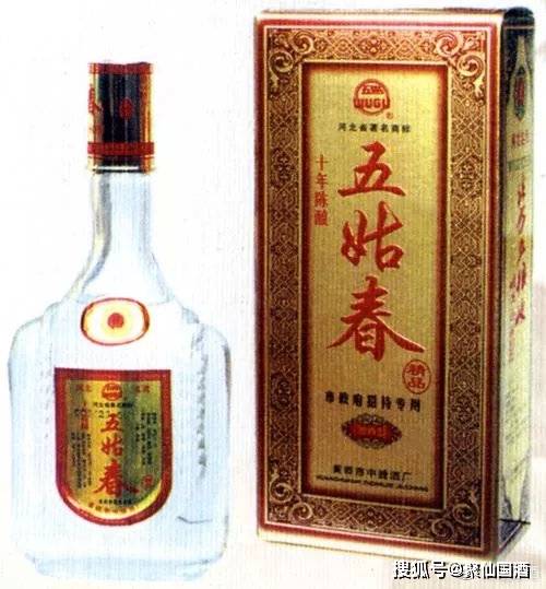 燕南春牌燕南春酒于1985年被评为河北省优质产品.