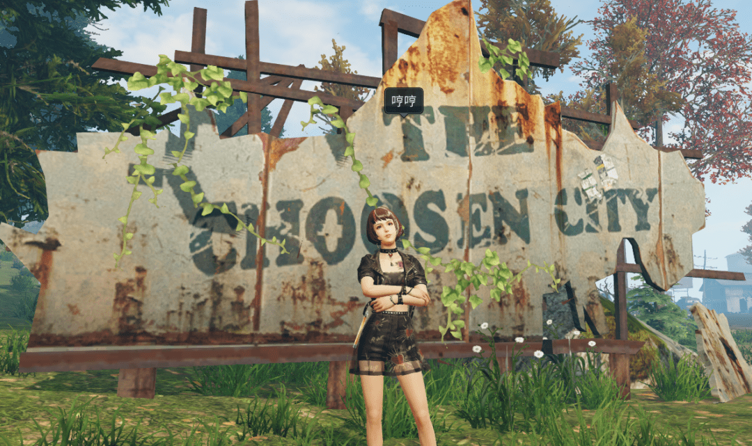 《明日之后》时装爆料:末世中叛逆的灵魂,致我们不羁的青春