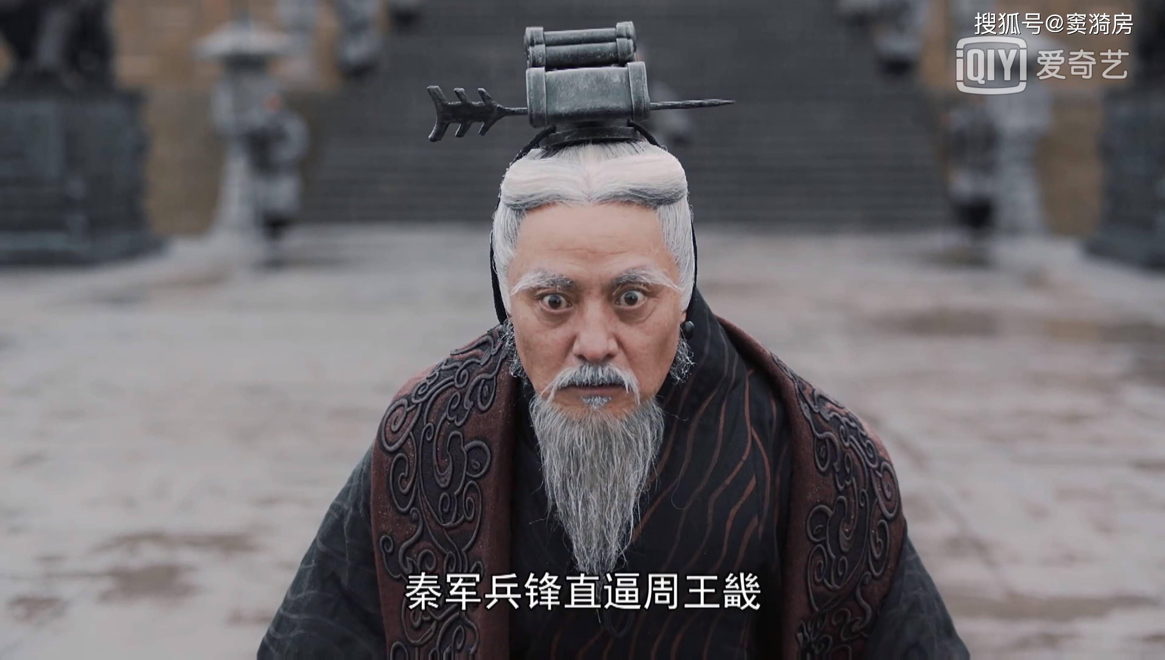 大秦赋三处细节伏笔预示后面的剧情这么紧张的场面赵王却搞笑