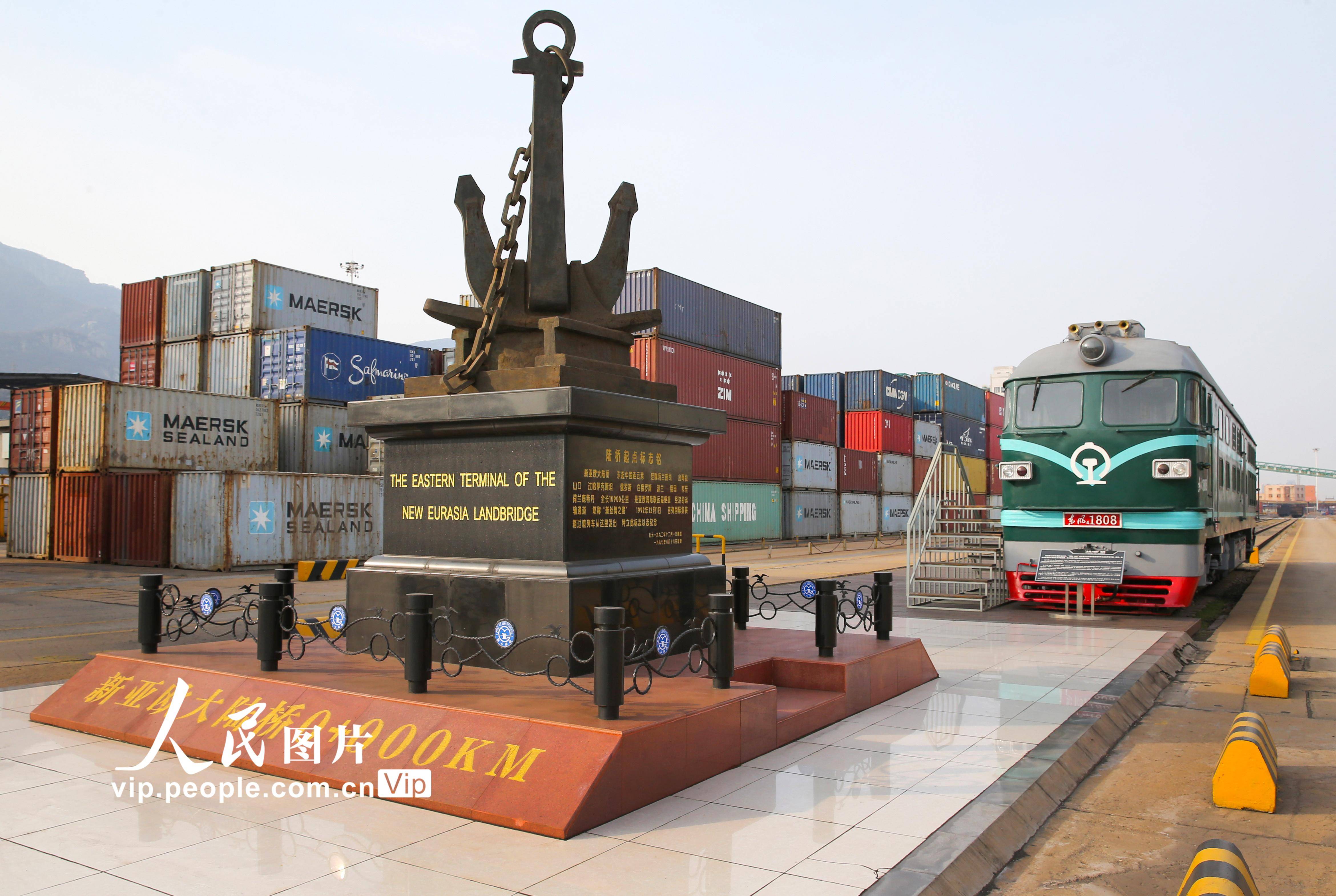 江苏连云港:新亚欧大陆桥开通运营满28年