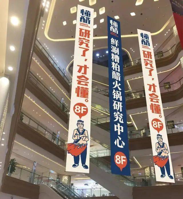 吊旗的种类和常见材料