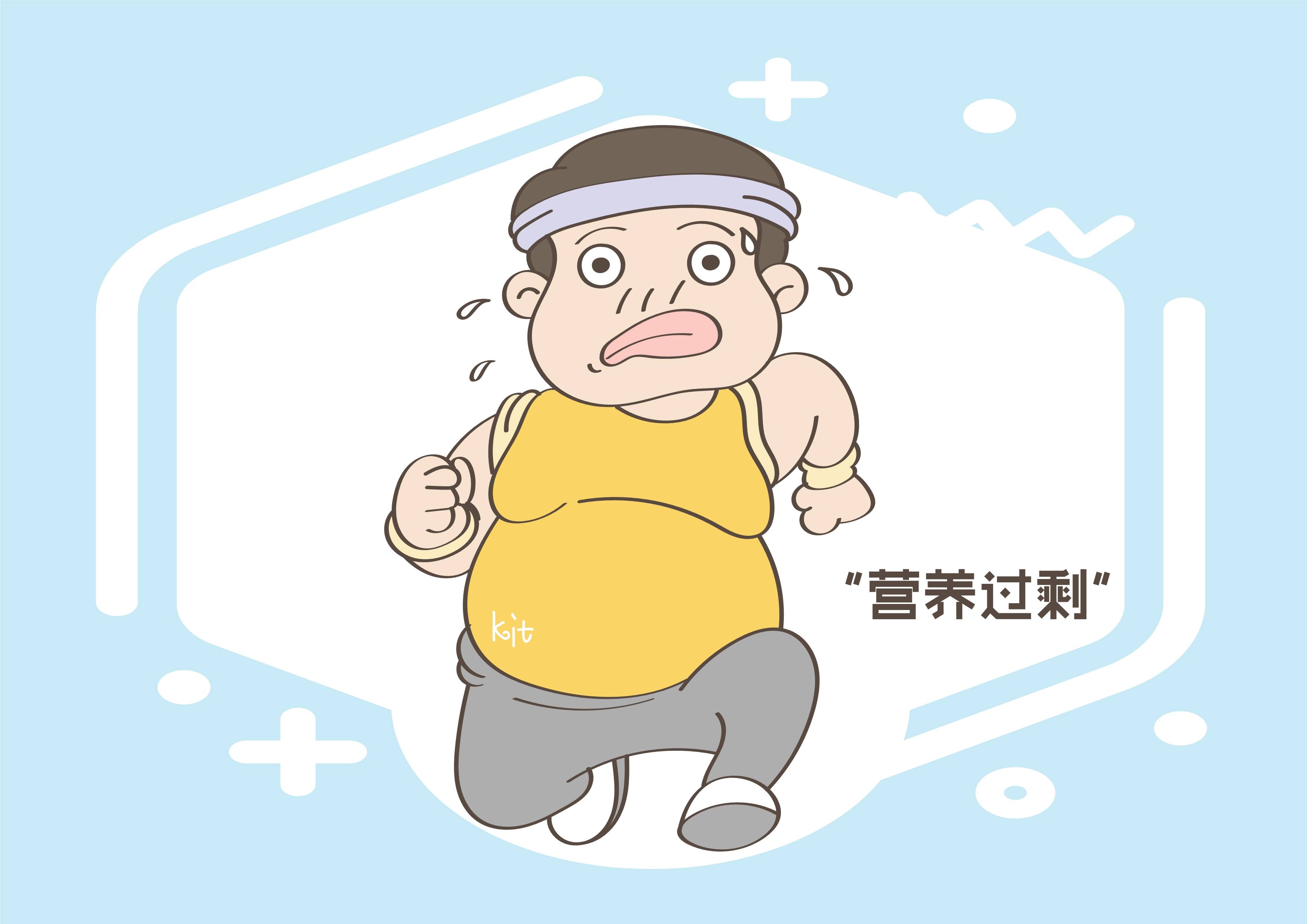 他们各种给自己的孩子"填塞",结果,现在孩子的"营养过剩"成了更大的