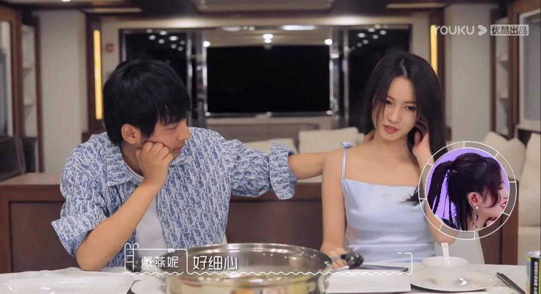 提供恋爱代偿体验我们恋爱吧2帮年轻人突破低欲望陷阱