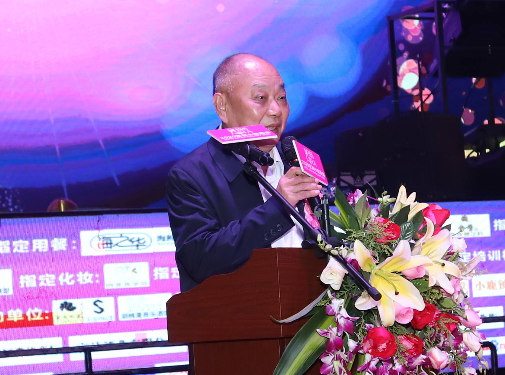 见证冠军诞生 2020亚洲小姐竞选湛江赛区总决赛11月29