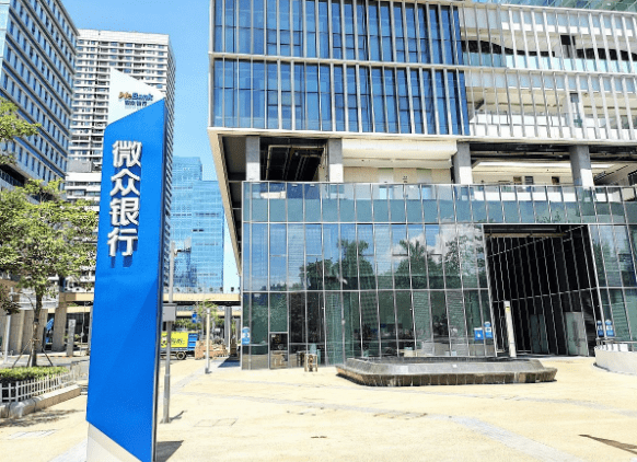 原创微众银行做出最大让步16万租金贷客户的征信保住了