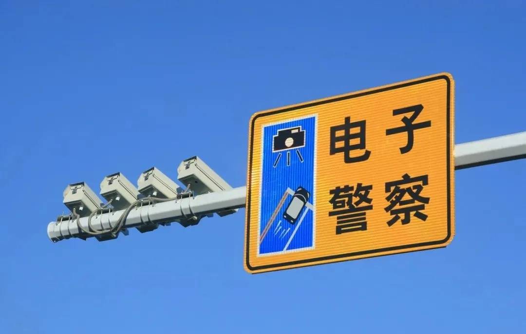 唐山一地新增28处电子警察!
