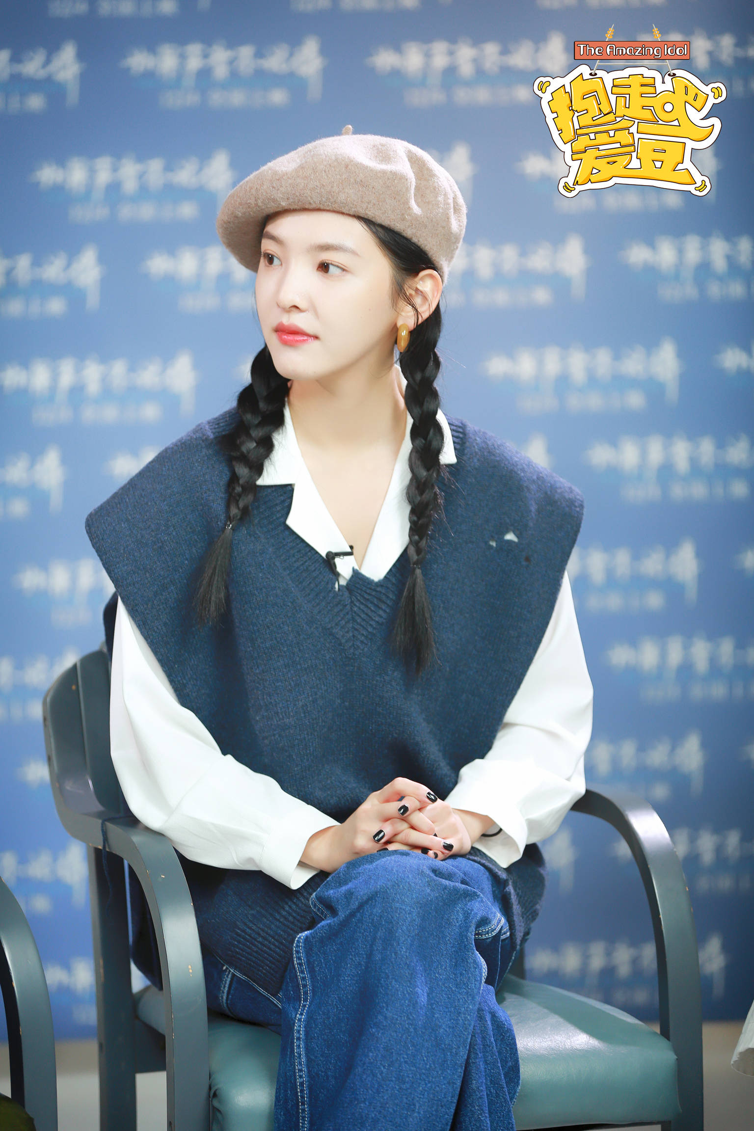 章若楠点夜宵遭导演控诉 孙晨竣一个月瘦17斤