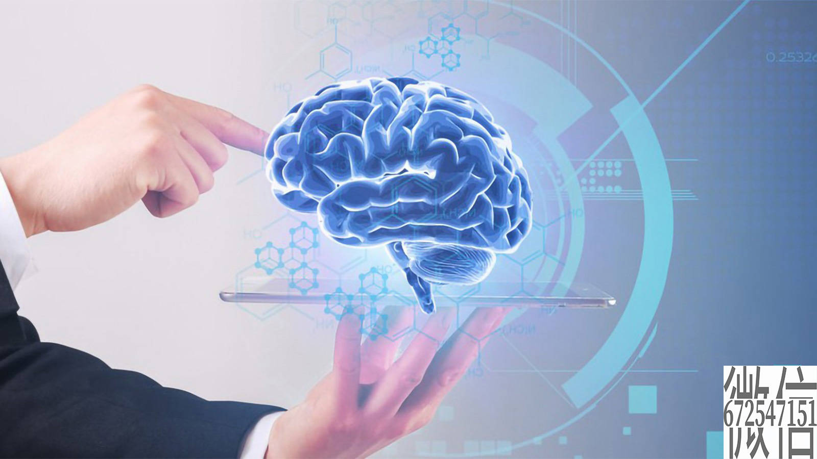 拥有超级记忆力的三个指标,你中了几个?