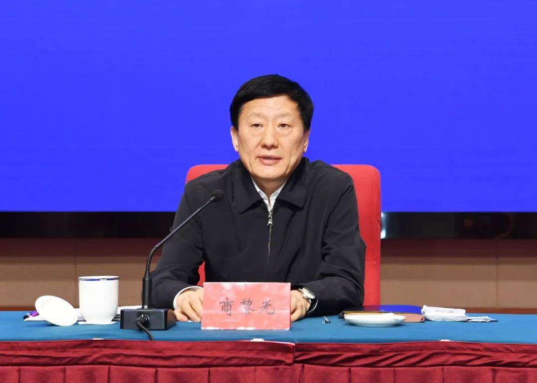 山西省市域社会治理现代化试点暨"雪亮工程"建设工作推进会在晋城召开