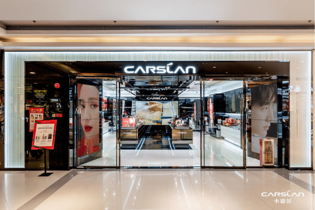 和完美日记做同事卡姿兰入驻广州正佳广场丨一周鲜事