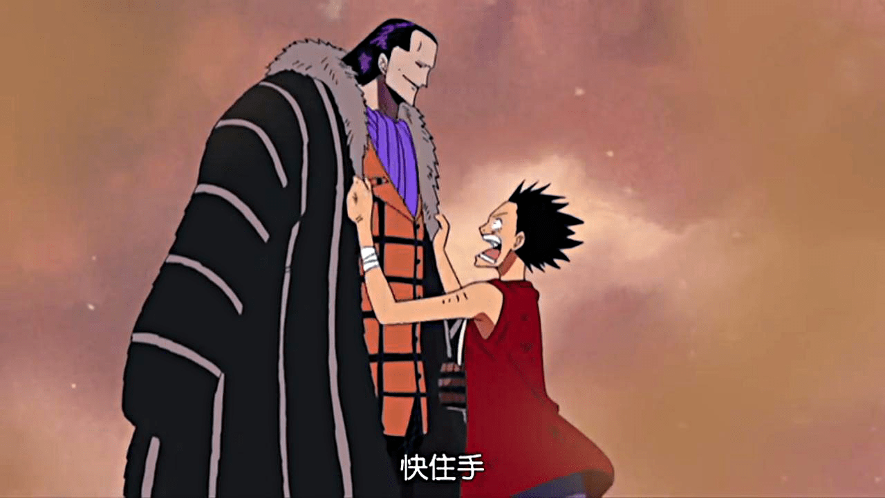 路飞亲身经历告诉你,没有霸气也能赢