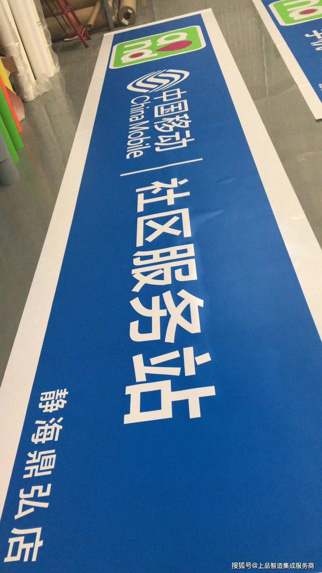 3m灯箱布加贴膜制作 3m灯布定制—为什么这么收到欢迎呢?_手机搜狐网