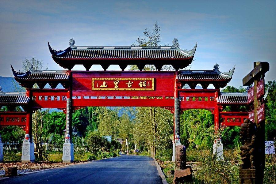 上里古镇,领略向往已久的川蜀文化,来一场忘记烦恼的"逍遥游"_手机