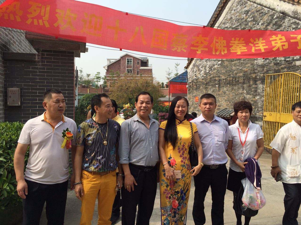 蔡李佛拳创始人是陈享为什么不以自己姓氏取名