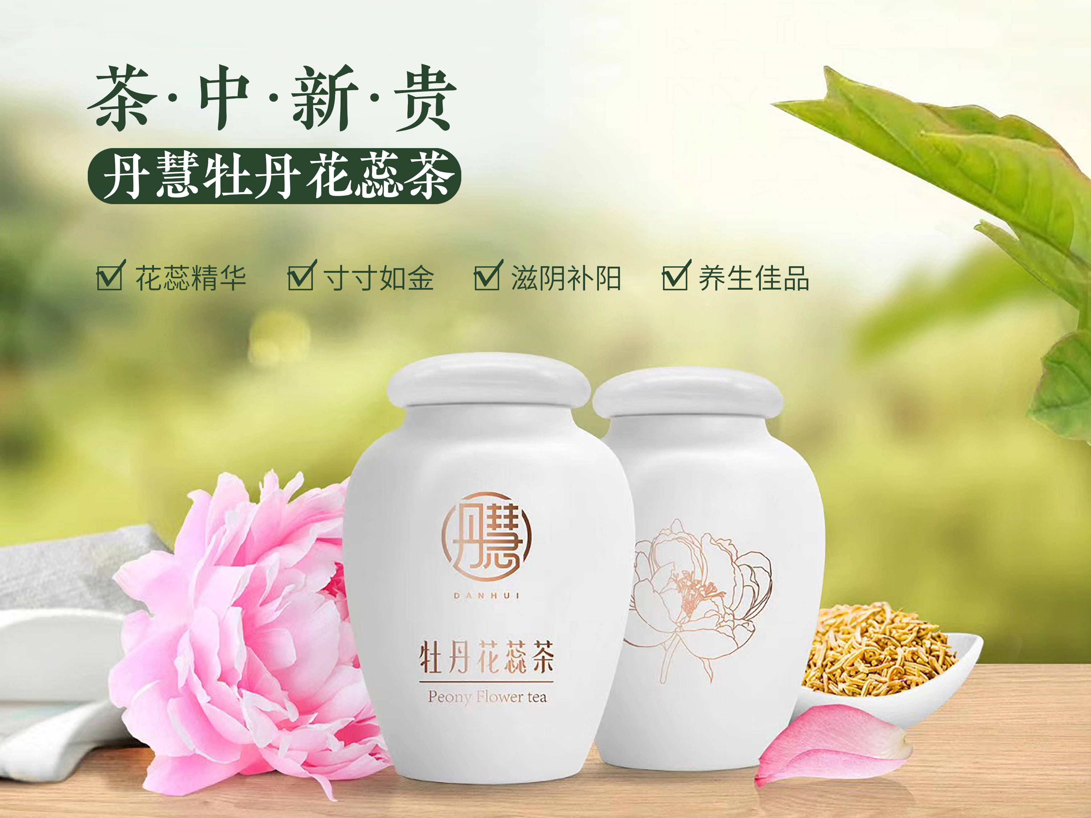 "坐酌泠泠水,看煎瑟瑟尘.无由持一碗,寄与爱茶人".