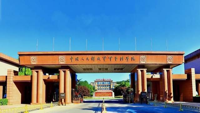 军事科学院防化研究院2021年文职人员招考和人才引进宣传手册