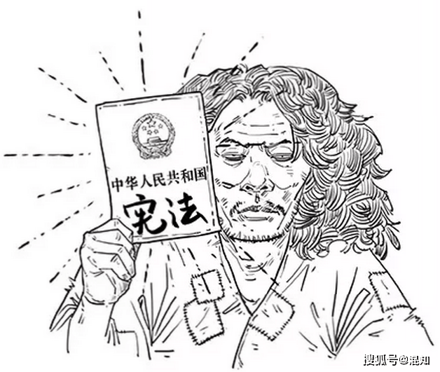 郭靖的一生都在普及宪法