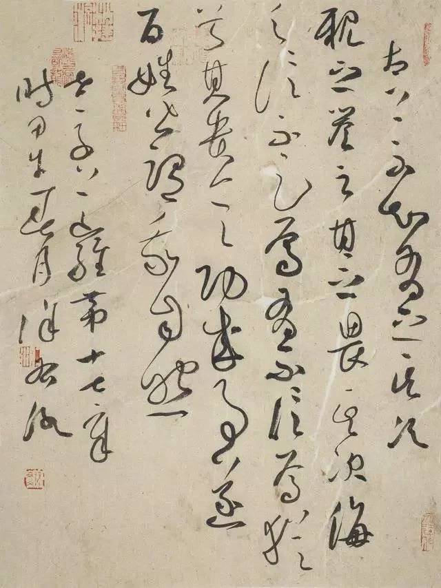 徐右冰的书法,很哇塞哦_手机搜狐网