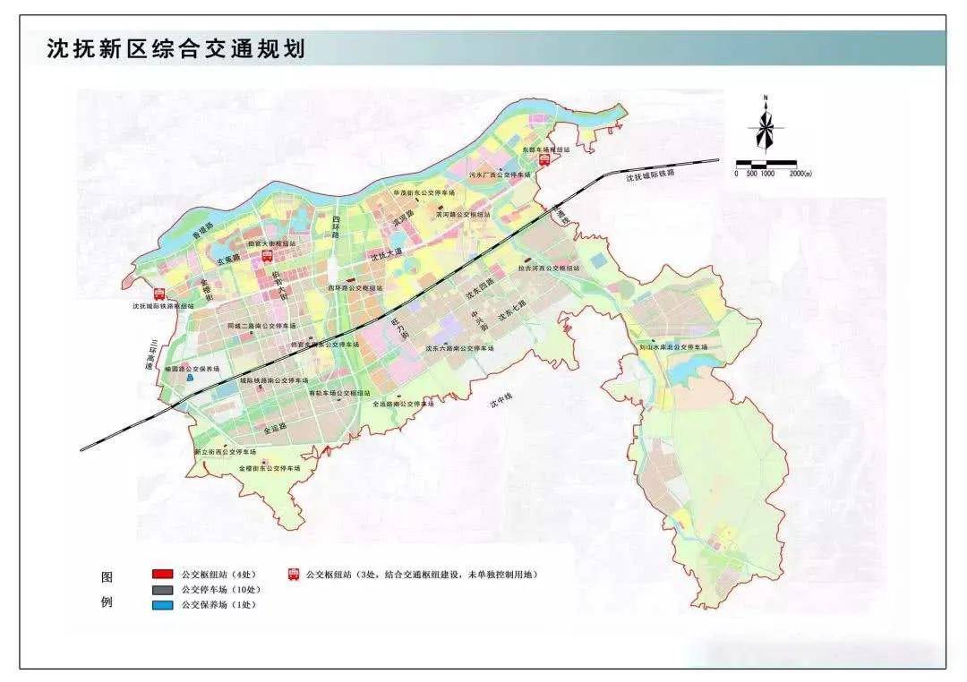 同时为推动沈抚新区城市发展,加速城市生产和生活进程,沈抚新区构建了