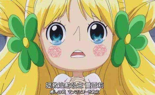 海贼王中6大辅助恶魔果实,可将战斗优势拉向己方,buff加不停