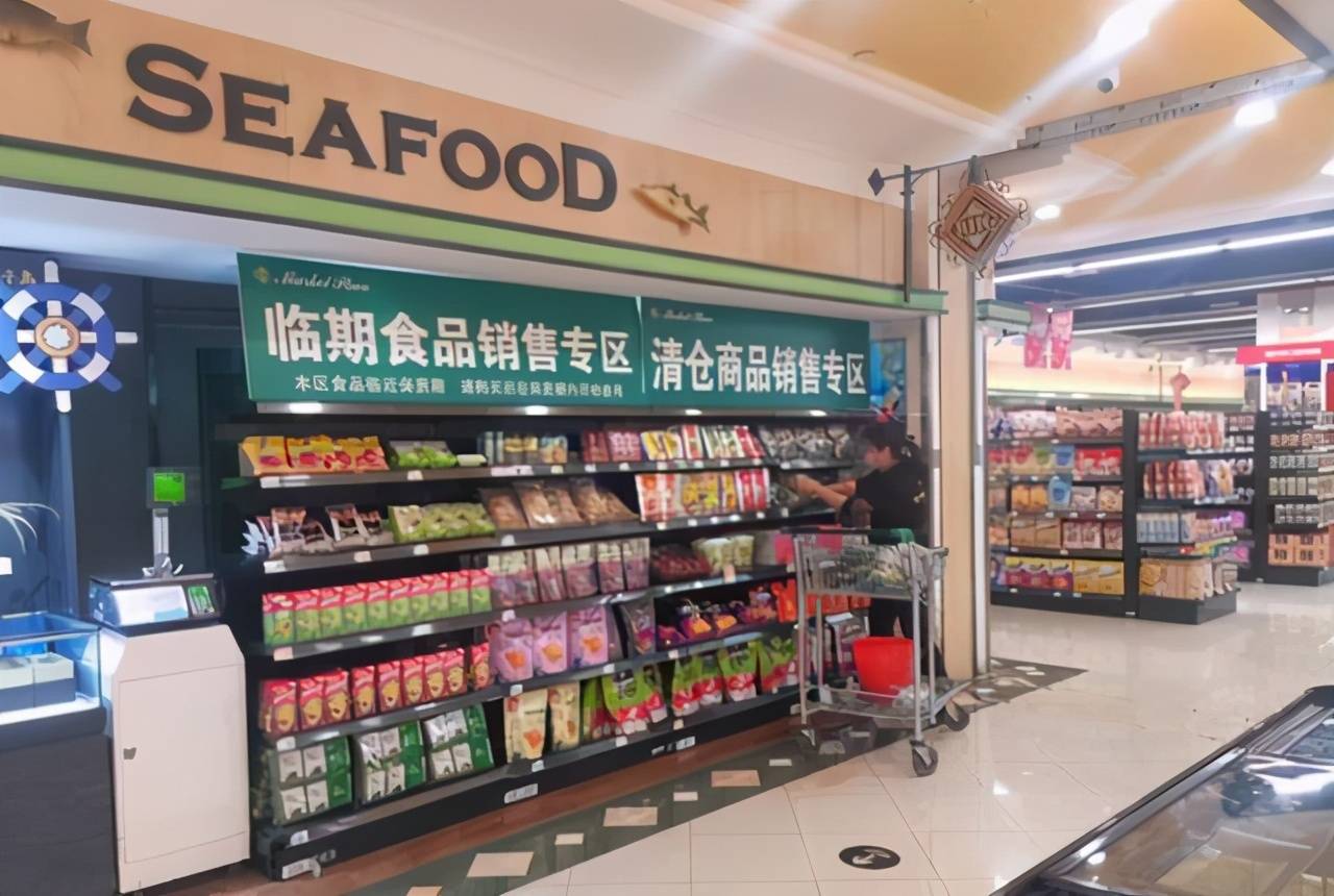 原创临期食品成风口行业毛利率达70月入过万不再是梦