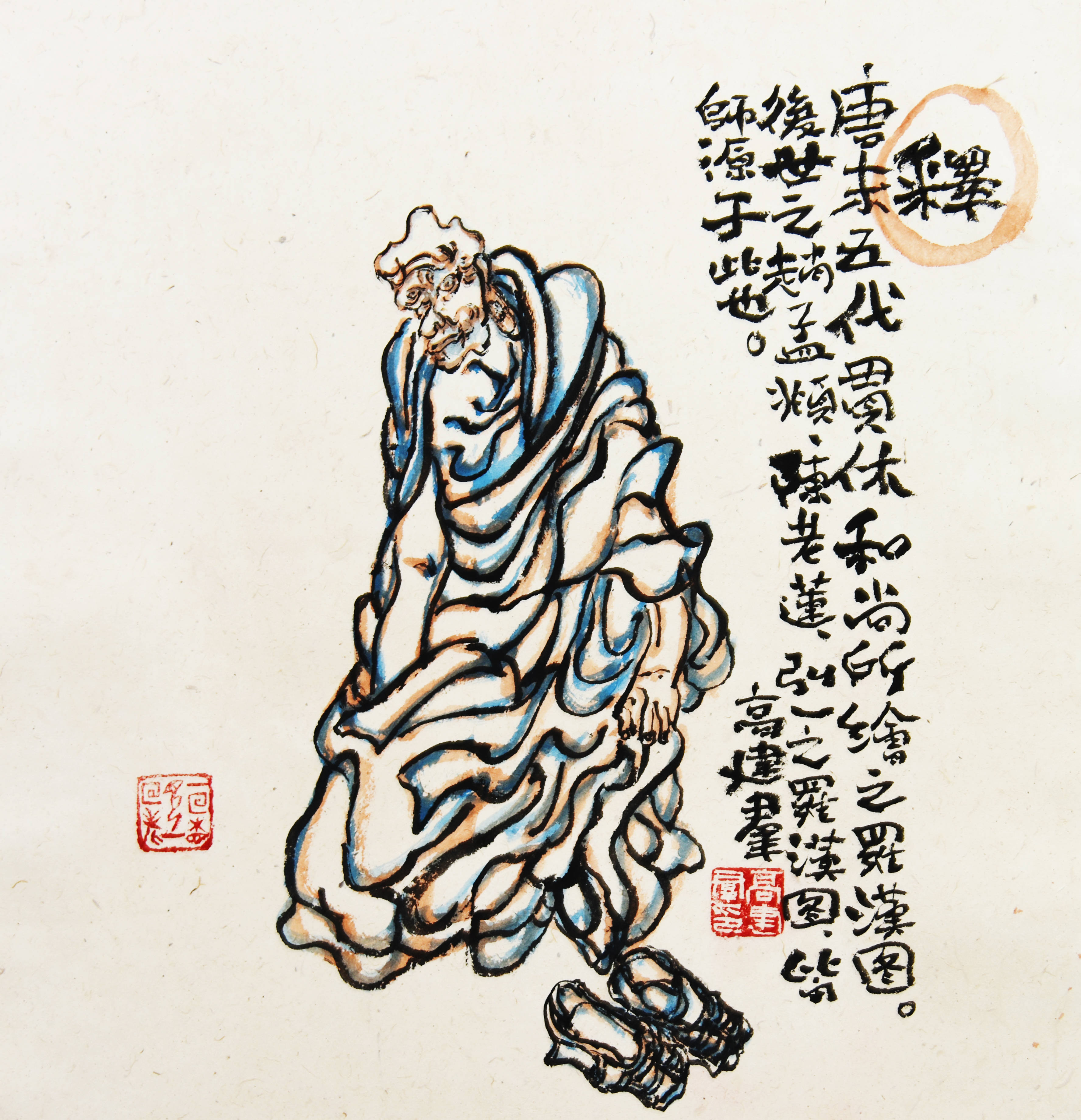 支撑中华文明大厦的三根支柱 作家高建群画说儒释道_手机搜狐网