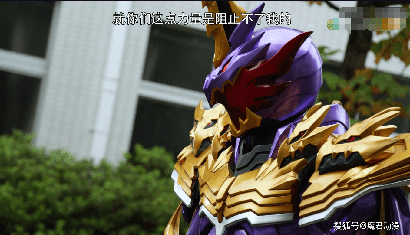 假面骑士圣刃贤人黑化飞羽真的记忆唤醒了龙骑士王剑惨败