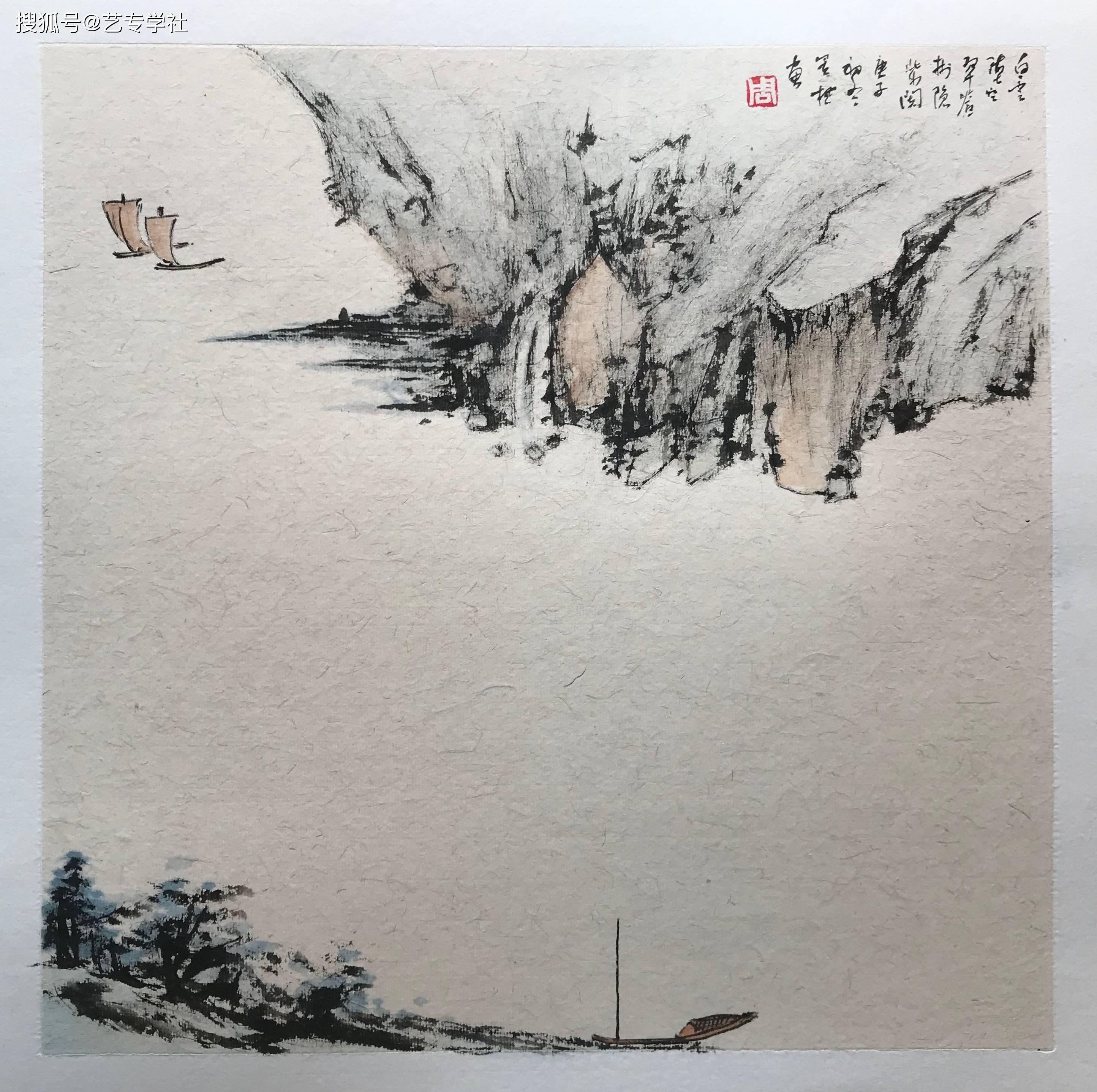 周笠枫山水小品欣赏