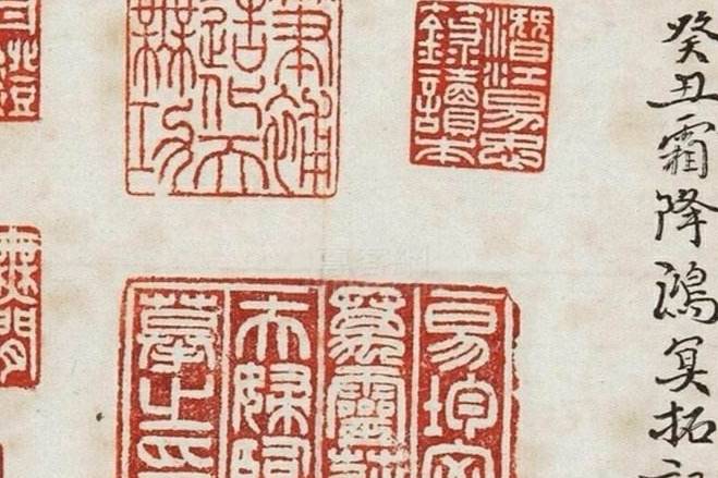 浅谈书法如何题款与钤印_字体